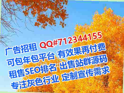 宿州供卵建材事务所